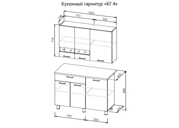 Кухонный гарнитур КГ-4 (со столешницей)