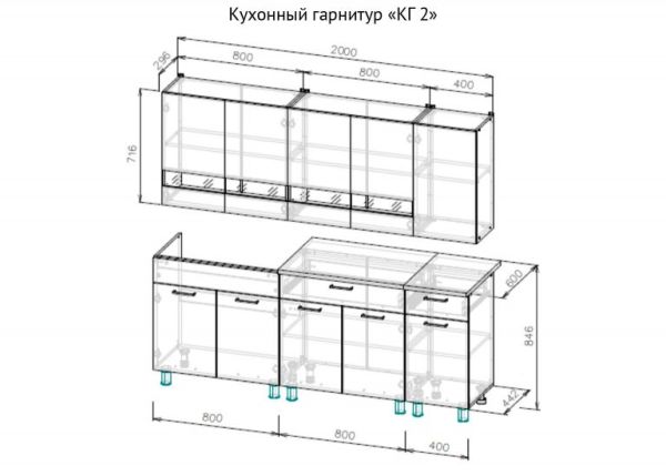 Кухонный гарнитур КГ-2 (со столешницей)