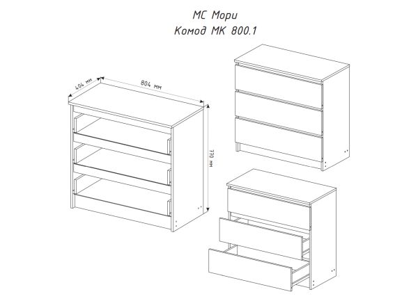 МС Мори Комод МК 800.1 (МП) Графит