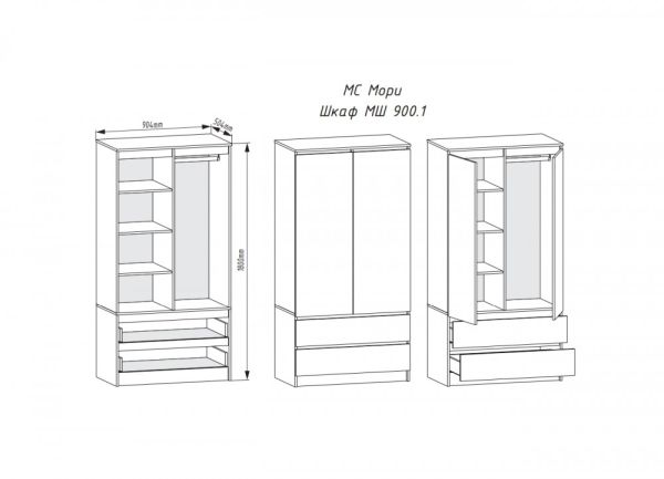 МС Мори Шкаф МШ 900.1 (МП/3) Сонома/Белый