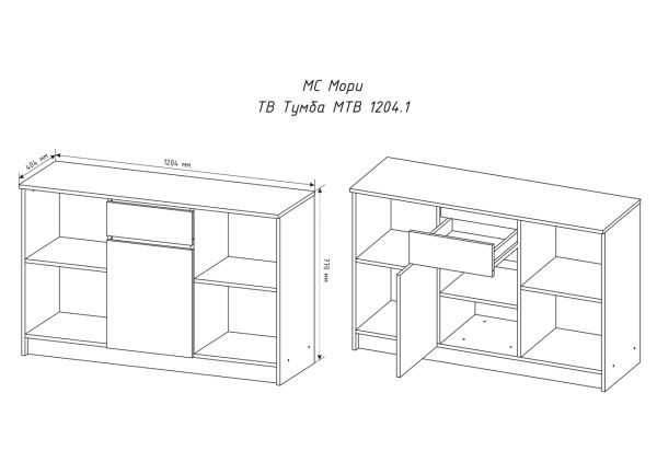 МС Мори Тумба под ТВ МТВ 1204.1 (МП/3) Белый